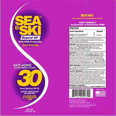 Sea&amp;ski Spf 30 (Sea   Ski Spf 30 Gp 8oz Tube Flat)